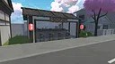 RAMEN RUSH Screenshot 0