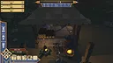 Bastion of Valor Screenshot 1