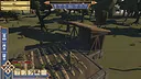 Bastion of Valor Screenshot 2