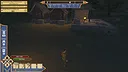 Bastion of Valor Screenshot 0