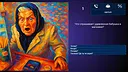 МЕМАСИКИ 2 Олдскулы свело Screenshot 1