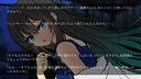 躁のあなた鬱のあたし｜Manic you and depressed me Screenshot 5