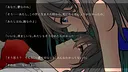 躁のあなた鬱のあたし｜Manic you and depressed me Screenshot 2