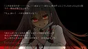 躁のあなた鬱のあたし｜Manic you and depressed me Screenshot 3