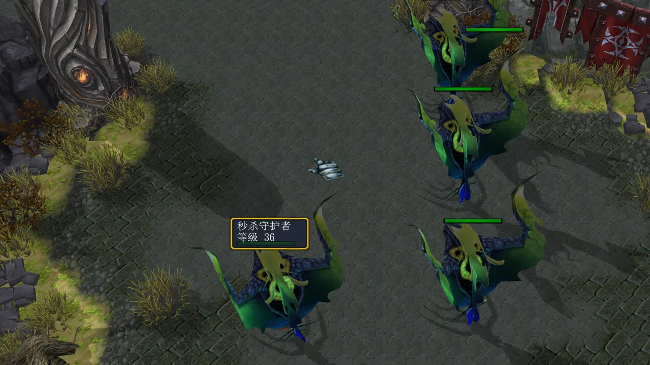 僵尸老祖 Screenshot 2