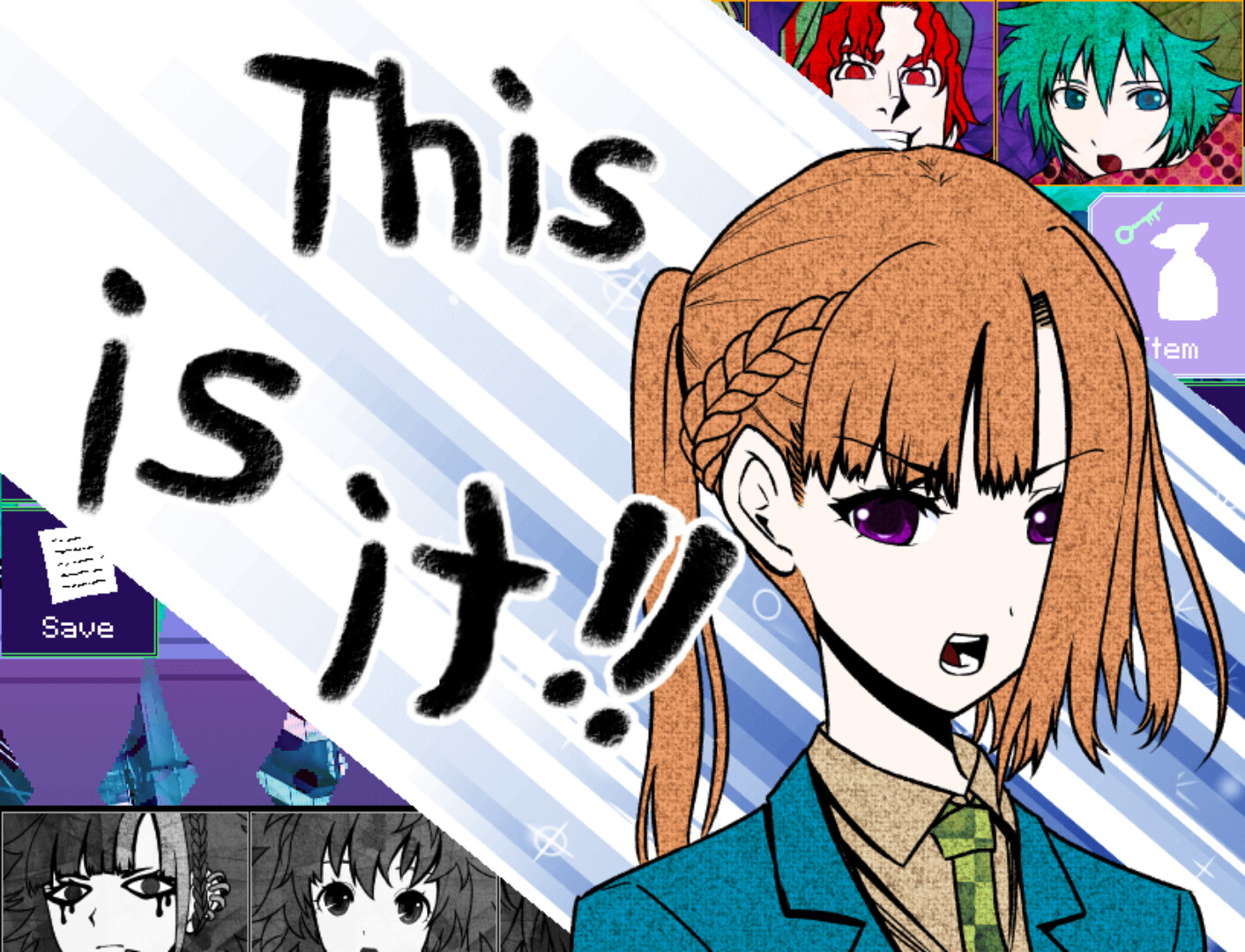 Your Turn To Die -Death Game By Majority- Screenshot 5