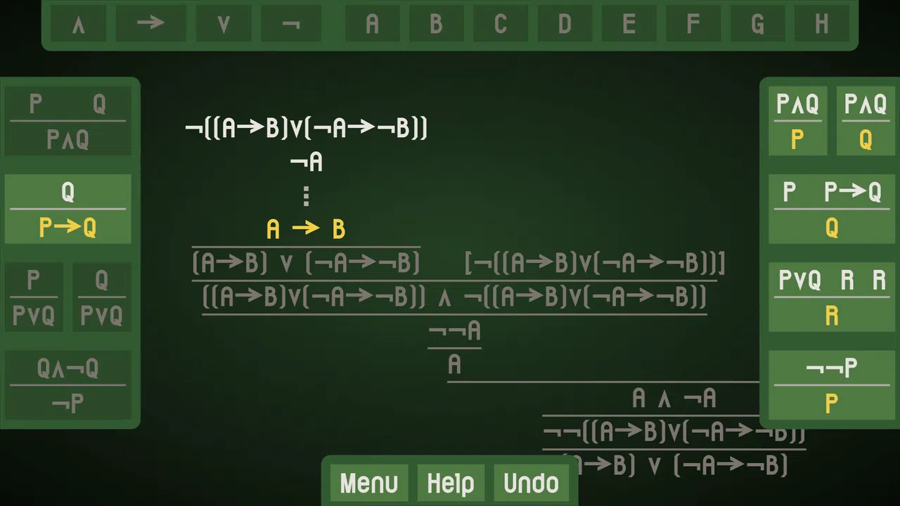 Deductum Screenshot 3