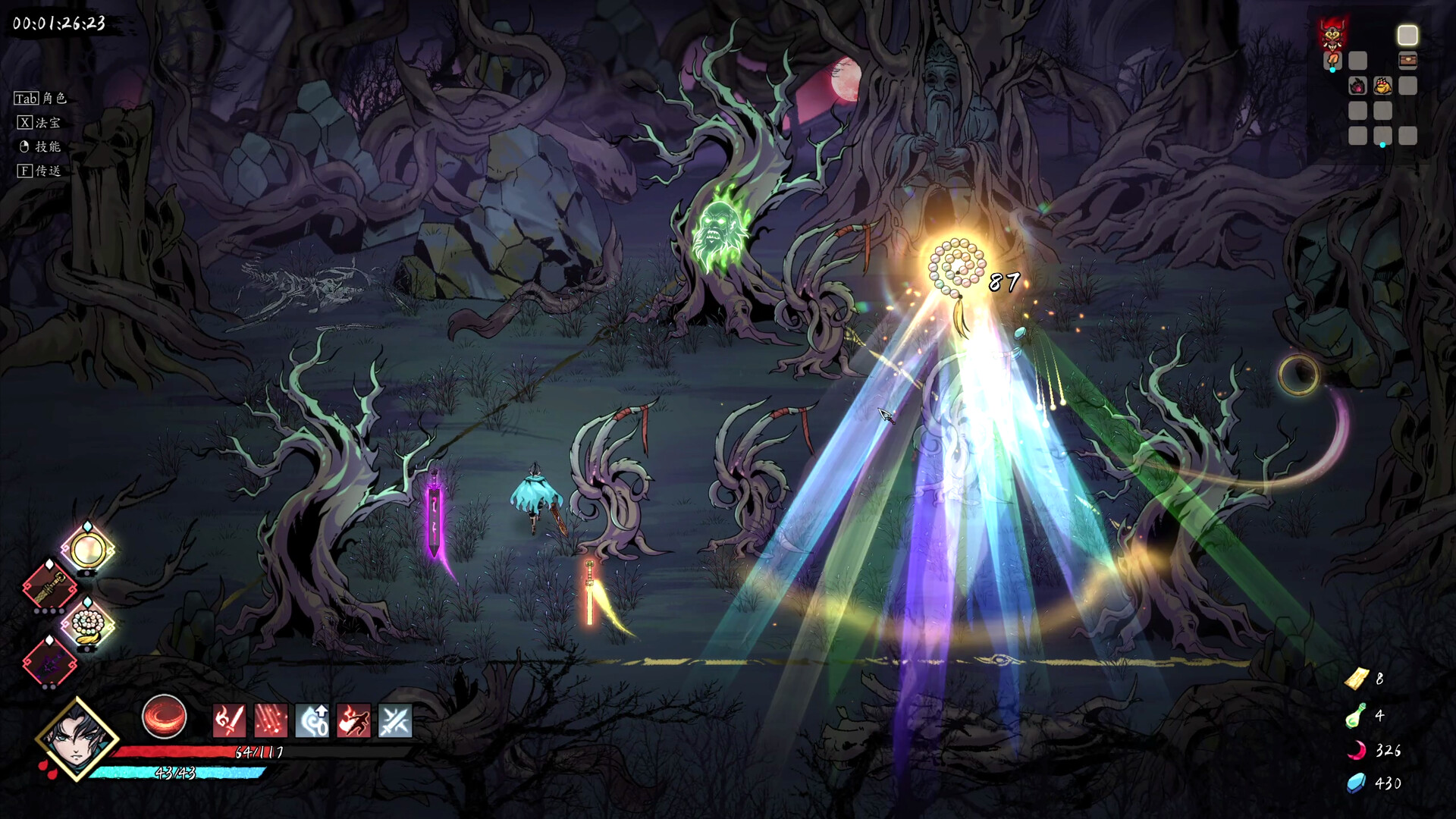 Demonbane: Ascension Screenshot 0