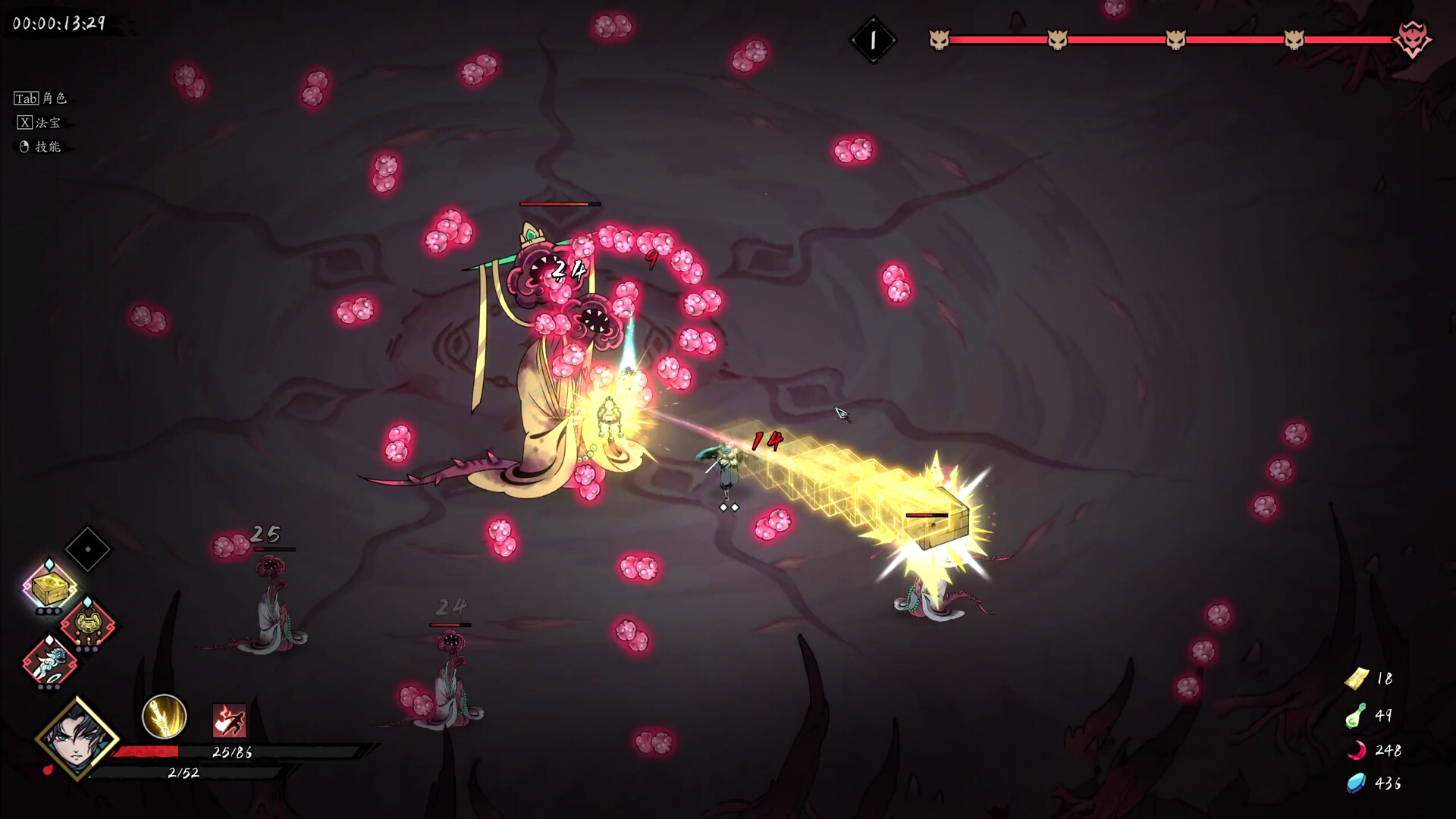 Demonbane: Ascension Screenshot 1