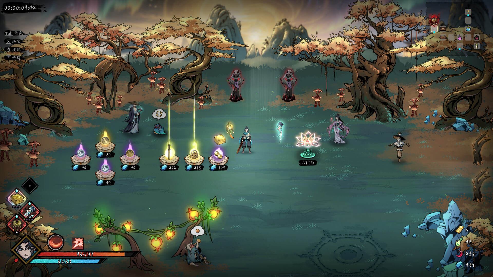 Demonbane: Ascension Screenshot 11