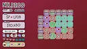 Nildigo Demo Screenshot 0