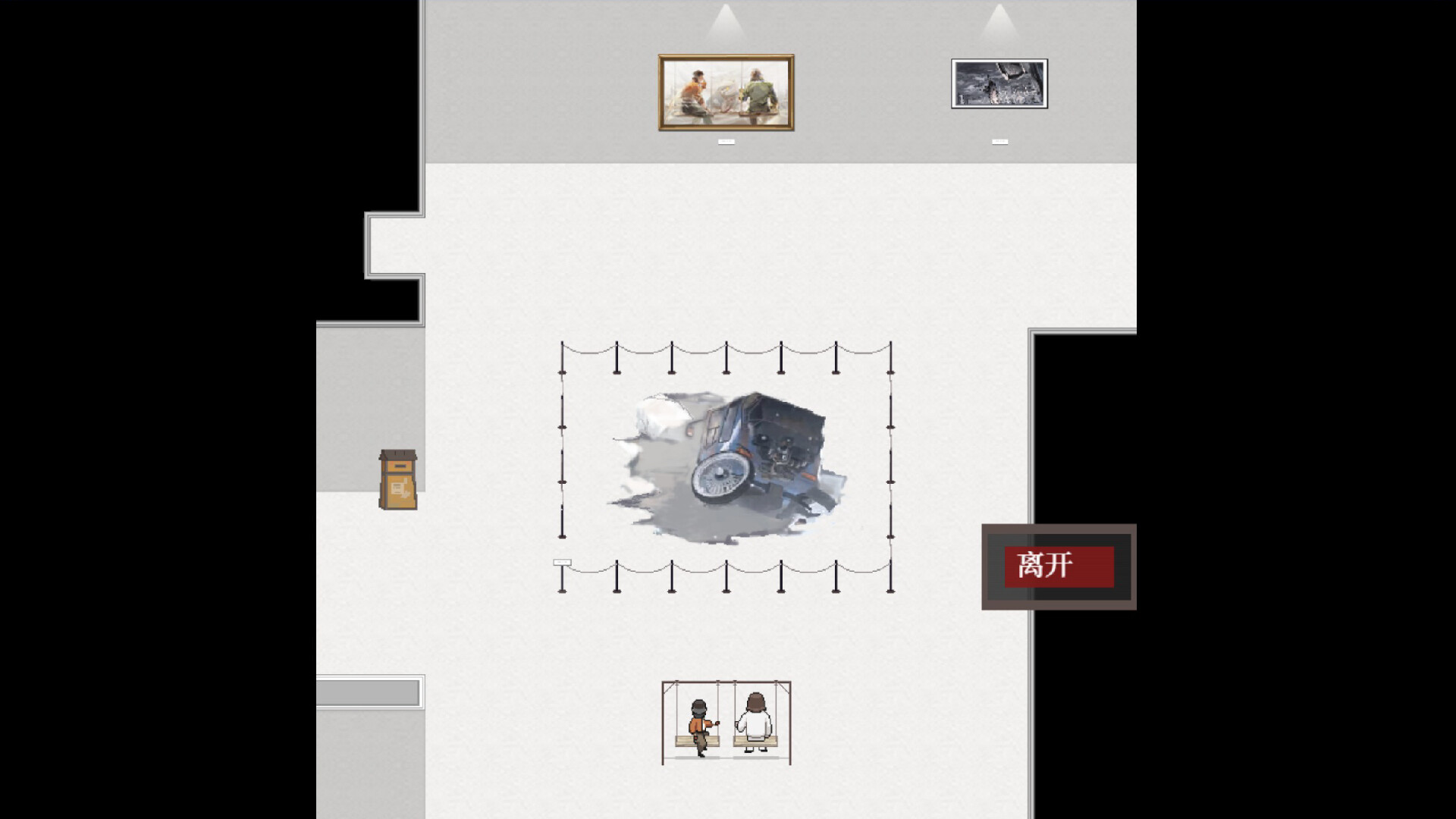 White Mourning: Museum In Pale Screenshot 3