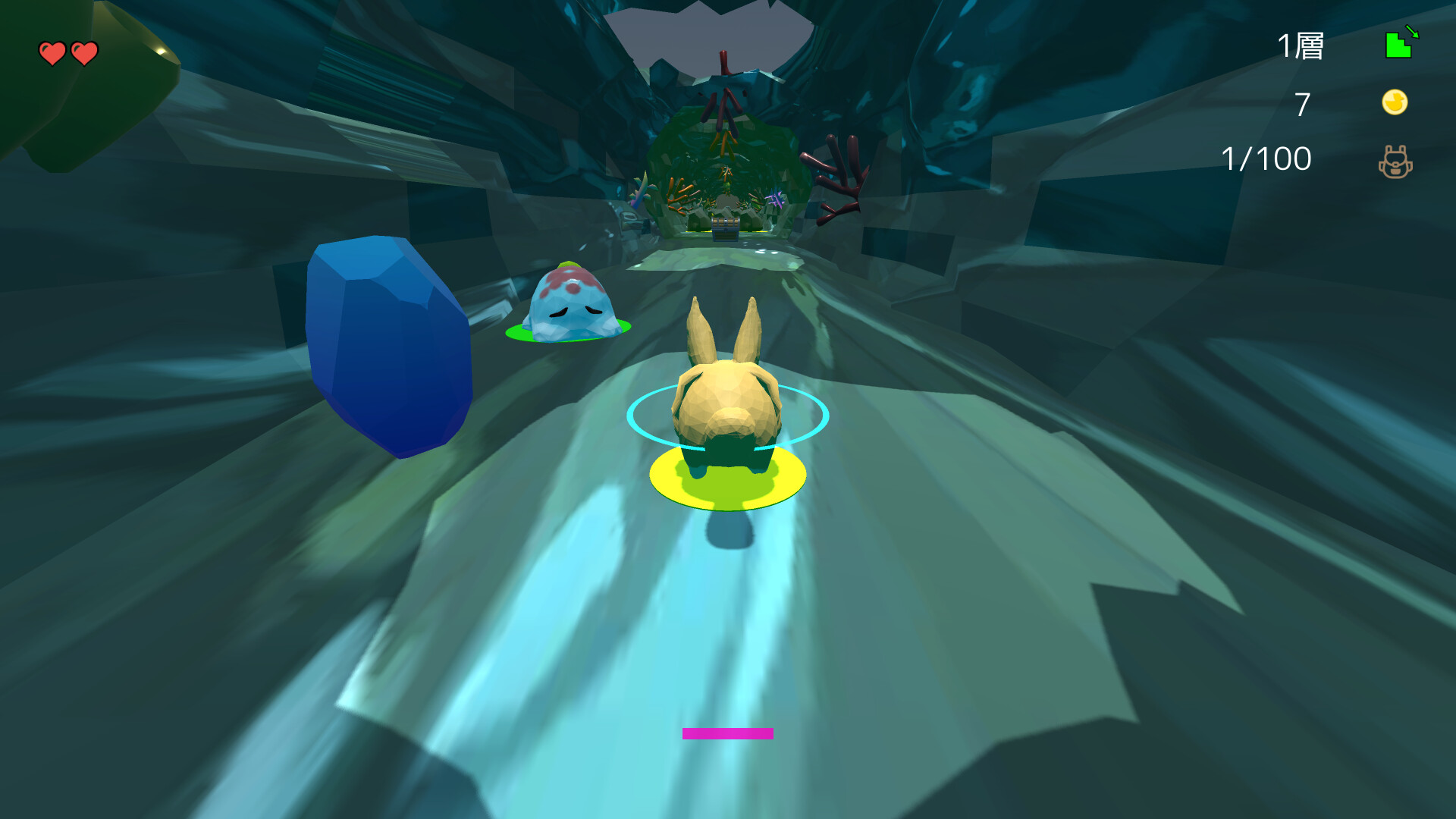 PIECES OF THE DEEP Screenshot 4