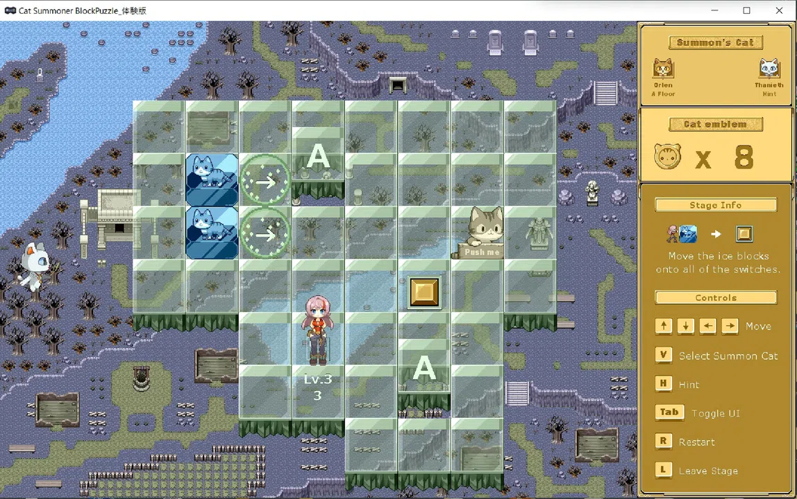 Cat Summoner - Block Puzzle - Demo Screenshot 4