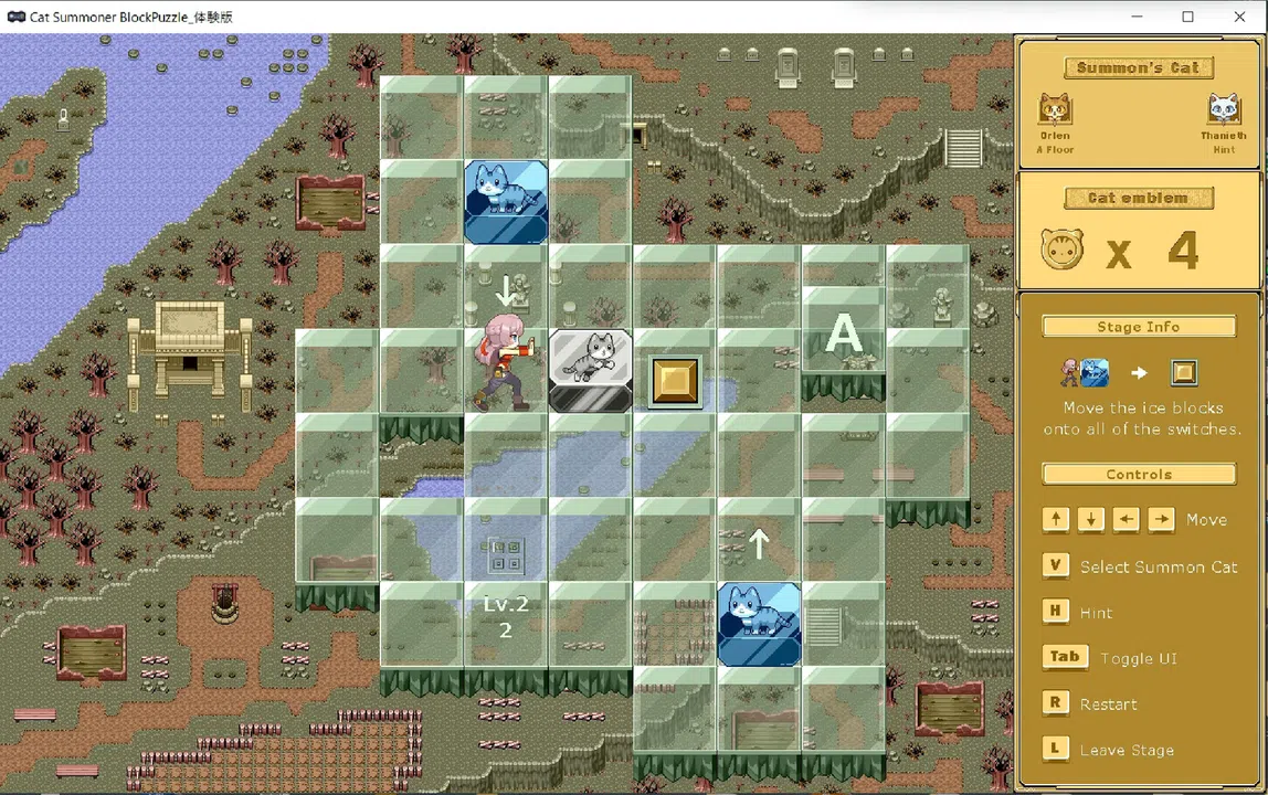Cat Summoner - Block Puzzle - Demo Screenshot 2