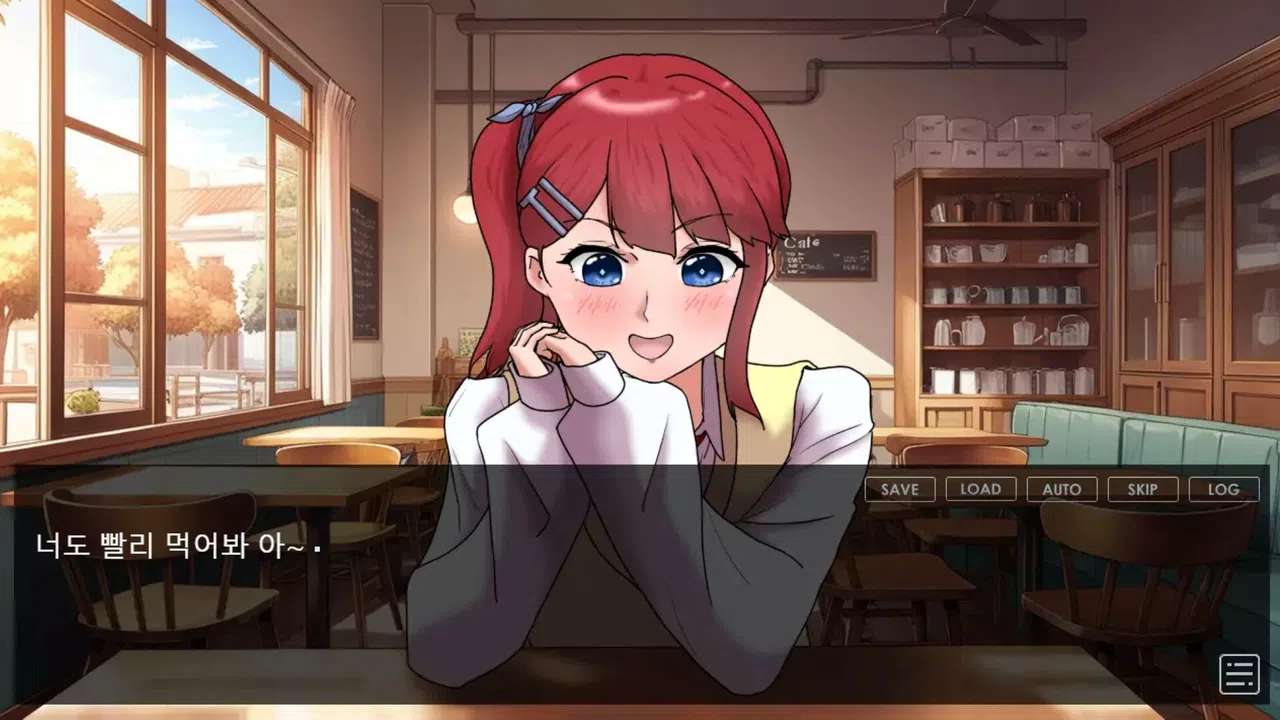 Dear my『 』 Screenshot 1