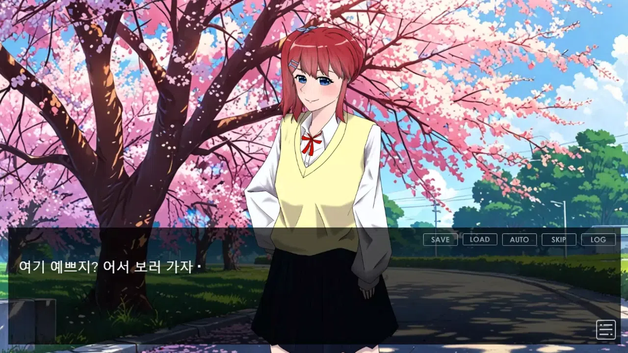 Dear my『 』 Screenshot 0