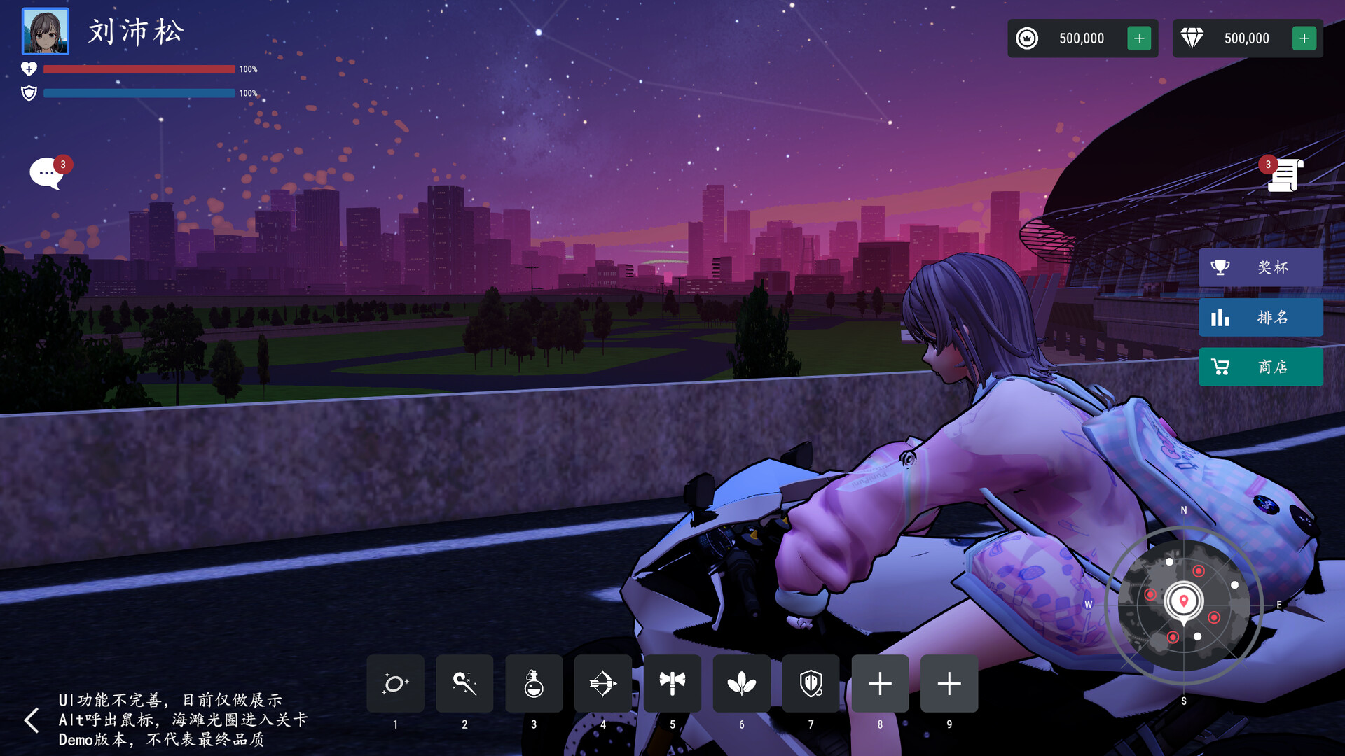 Rider Valkyries Screenshot 0