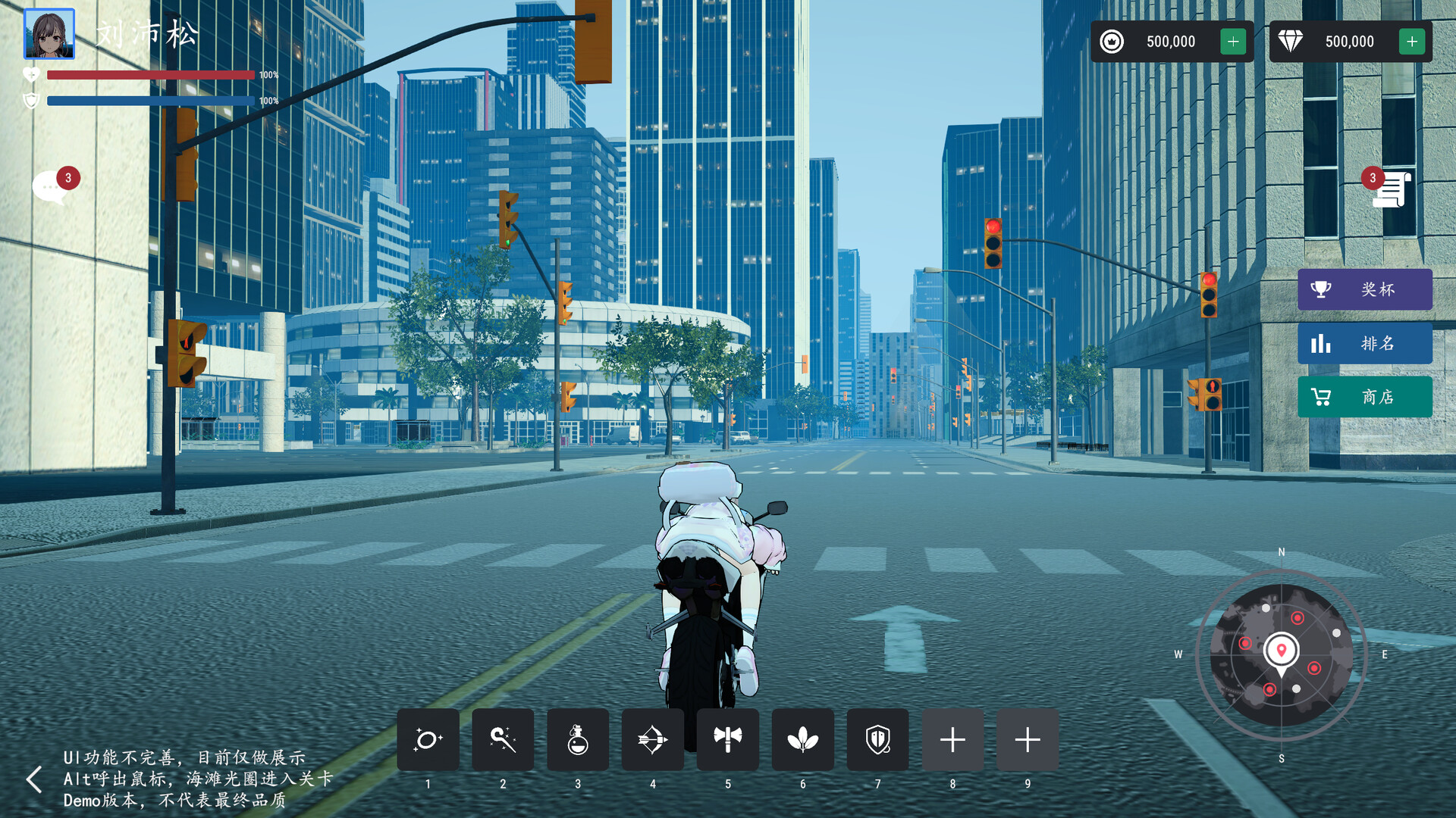 Rider Valkyries Screenshot 7