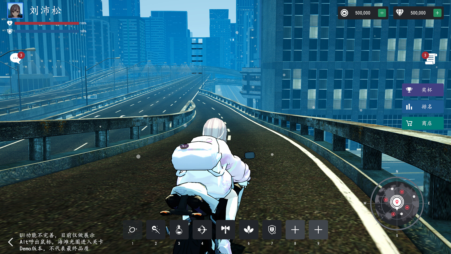 Rider Valkyries Screenshot 9