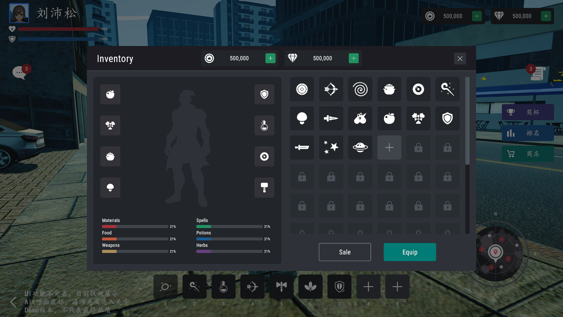 Rider Valkyries Screenshot 14