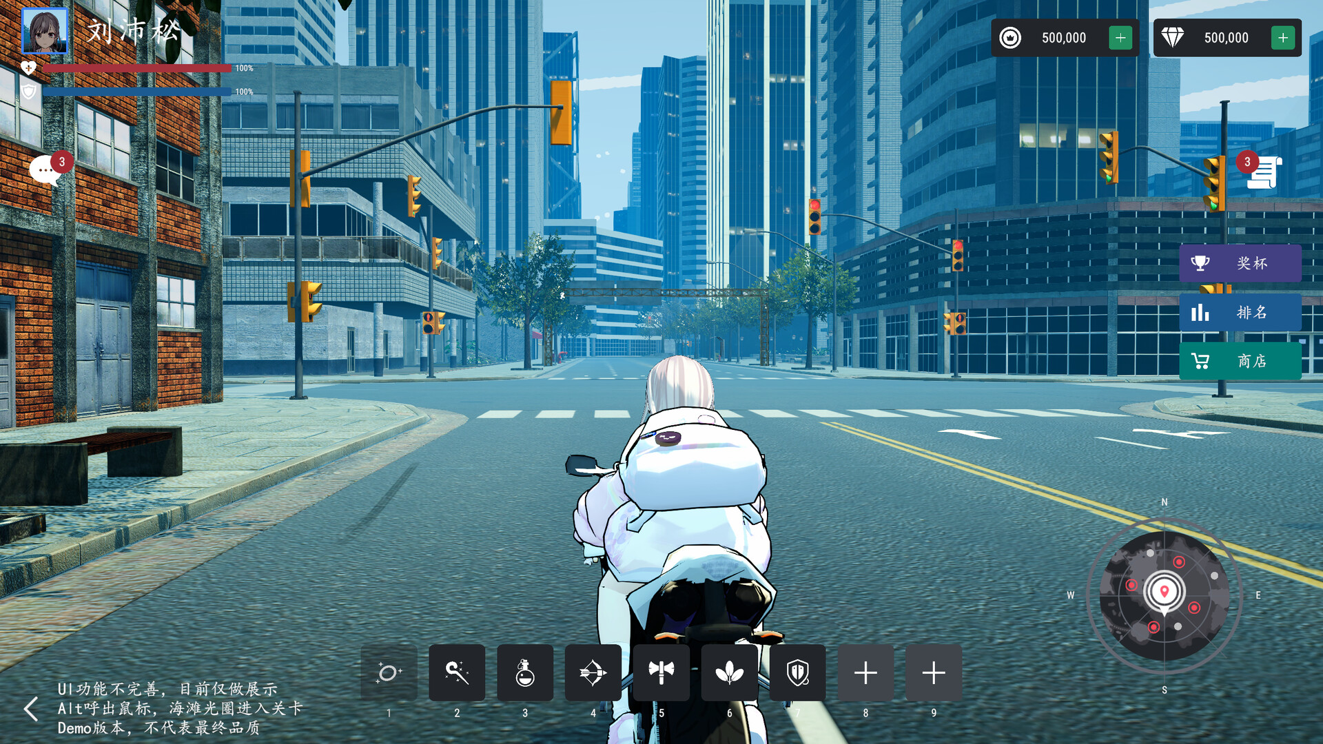 Rider Valkyries Screenshot 11