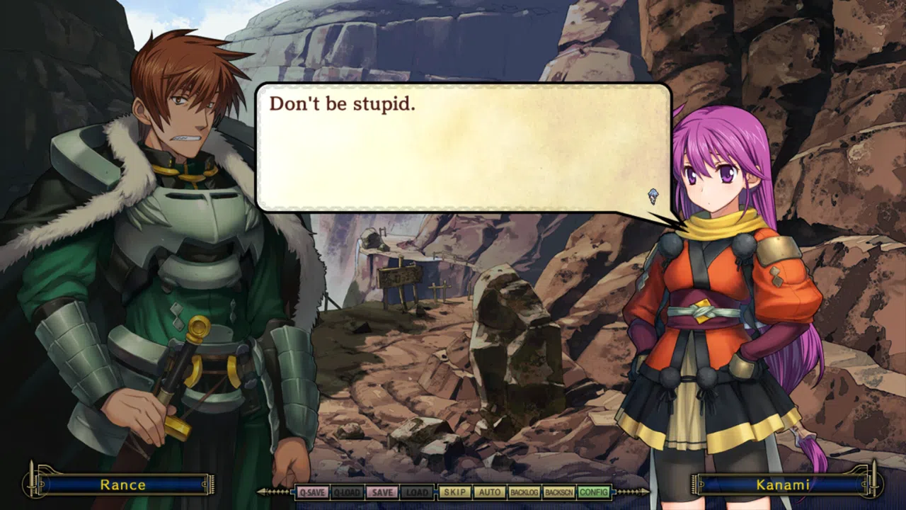 Rance IX Screenshot 0
