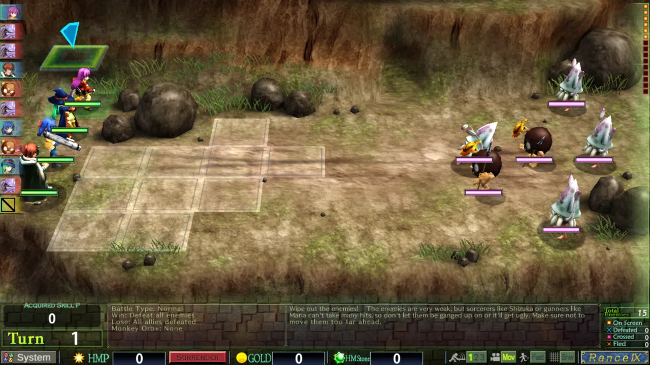 Rance IX Screenshot 4