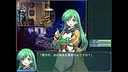 Rance 01 + 02 Screenshot 3