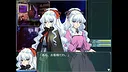 Rance 01 + 02 Screenshot 4