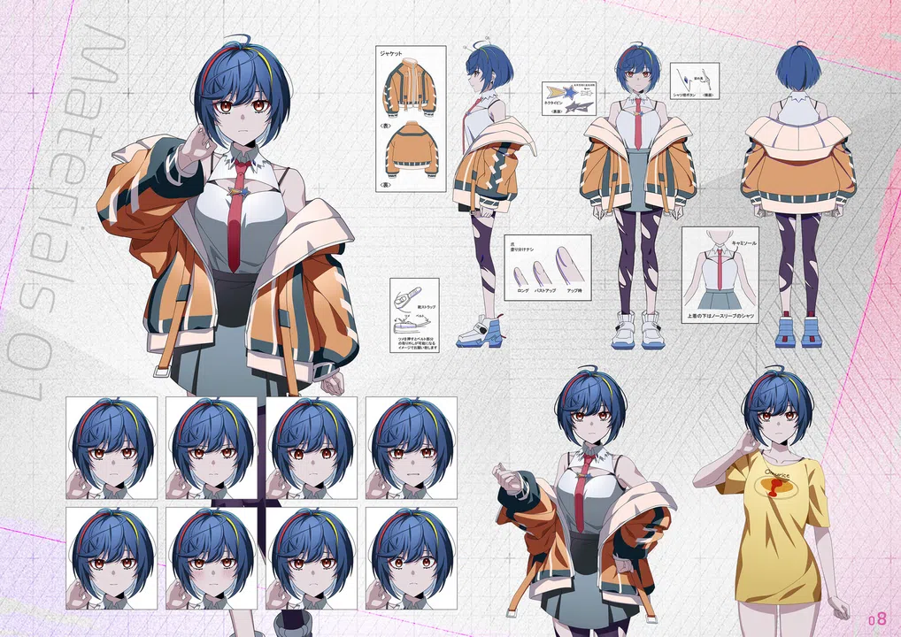 Type-NOISE: Shonen Shojo DESIGN WORKS Screenshot 0