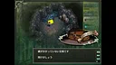 Rance Quest Magnum Screenshot 2