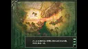 Rance Quest Magnum Screenshot 3