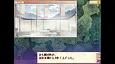 Sengoku Rance Screenshot 2