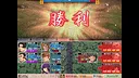 Sengoku Rance Screenshot 0