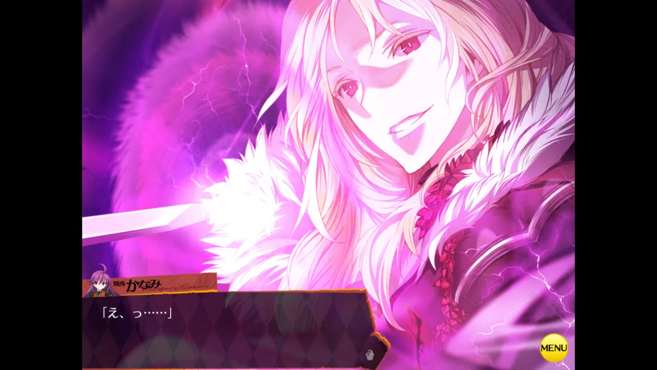 Rance 03 Screenshot 2