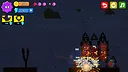 Mad Birds Screenshot 1
