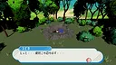 Reach For The Stars Screenshot 1