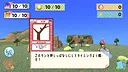 Reach For The Stars Screenshot 5