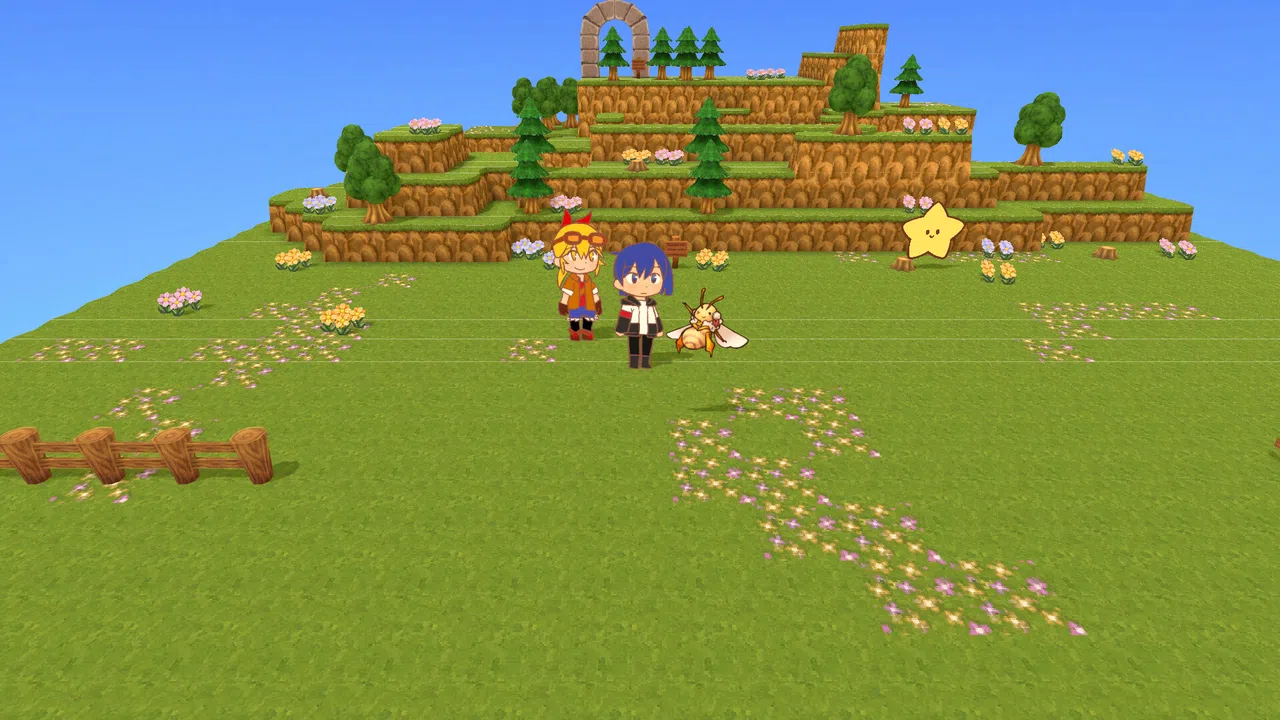 Reach For The Stars Screenshot 0