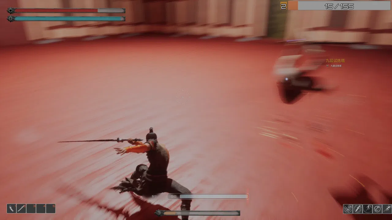 Path of the Zenith Master Screenshot 6