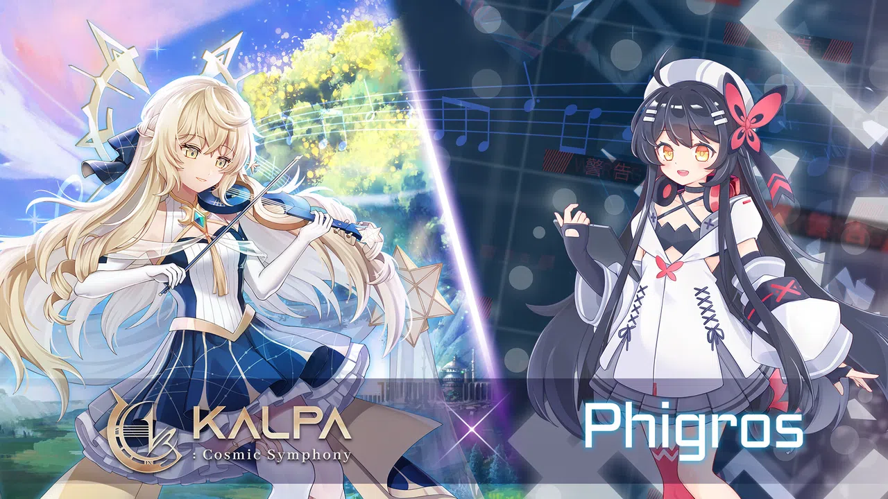 KALPA: Cosmic Symphony - Phigros Collaboration Pack Screenshot 4