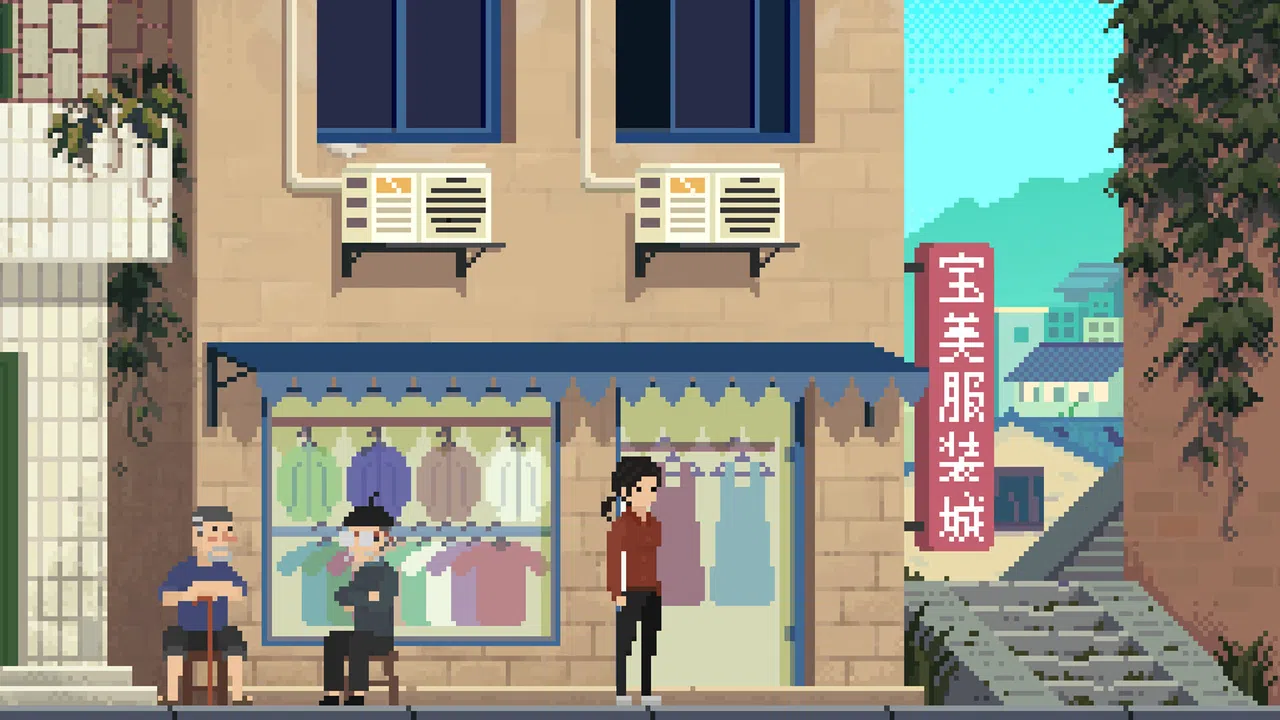 骤雨终日 Screenshot 2