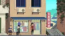 骤雨终日 Screenshot 2