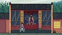 骤雨终日 Screenshot 4