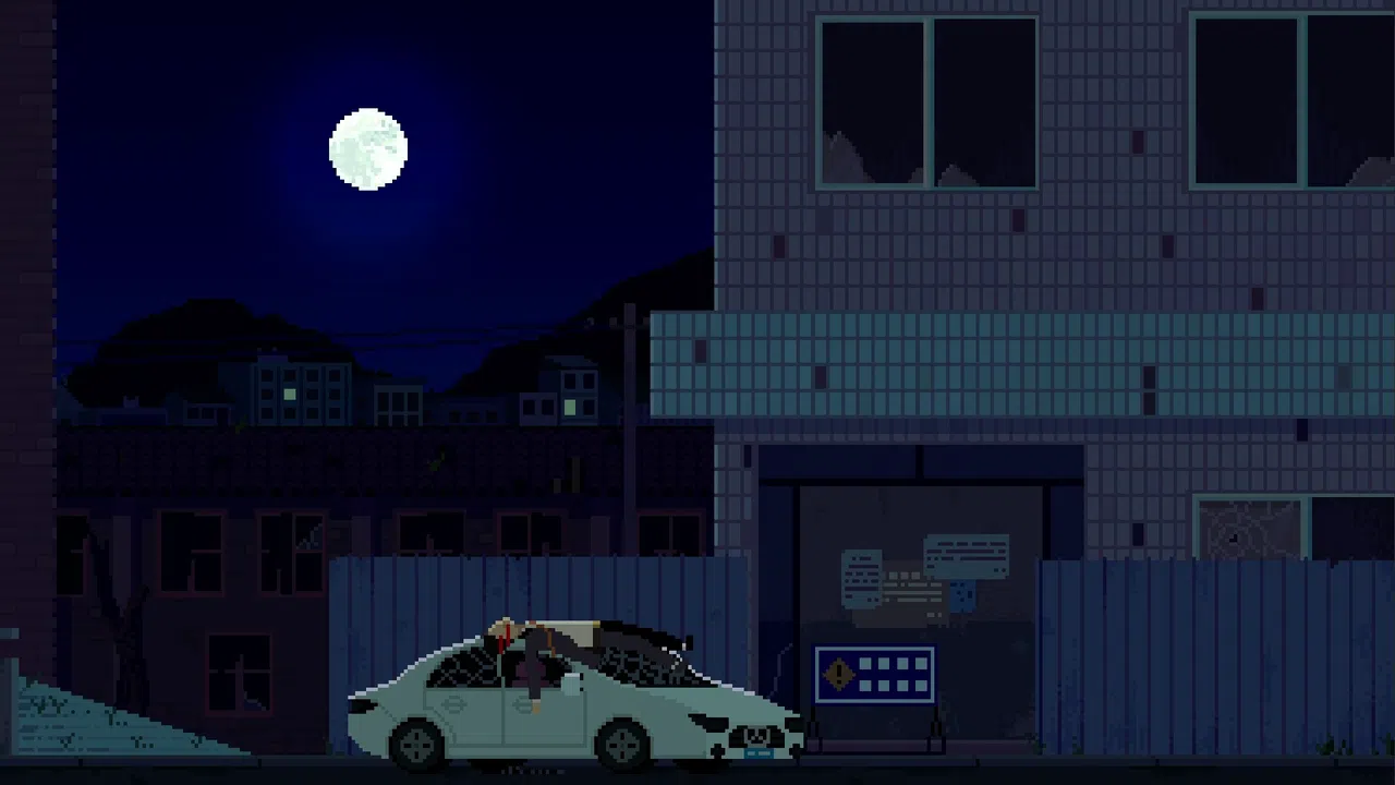 骤雨终日 Screenshot 6