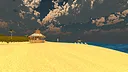 Psychedelic Dream Screenshot 3