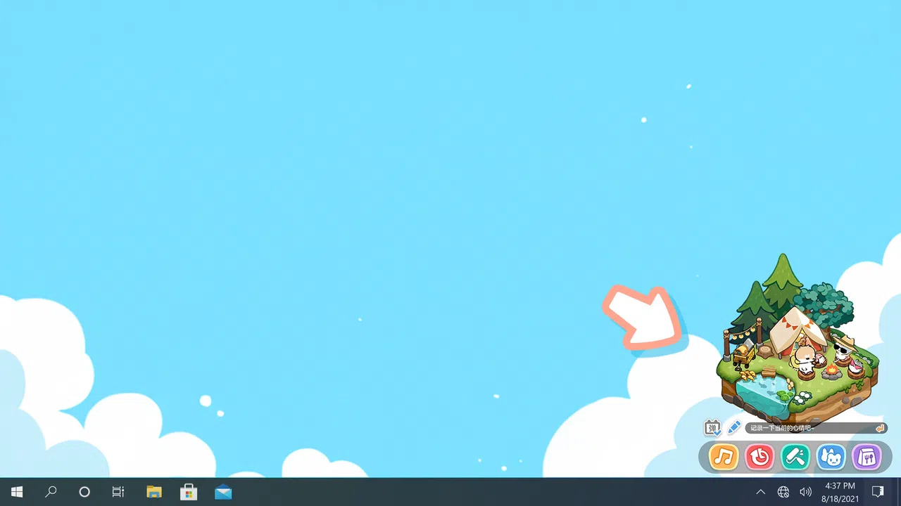 Burnout Buddy: A Cozy Desktop Pet Screenshot 4