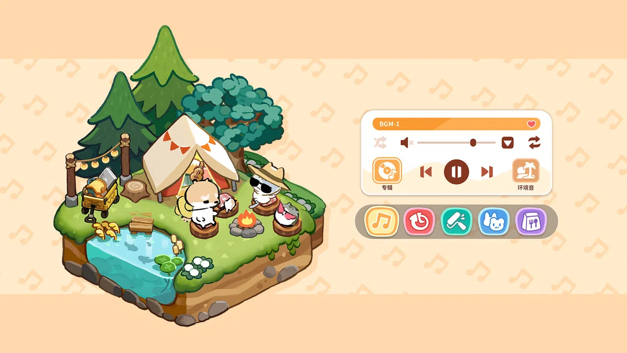 Burnout Buddy: A Cozy Desktop Pet Screenshot 1