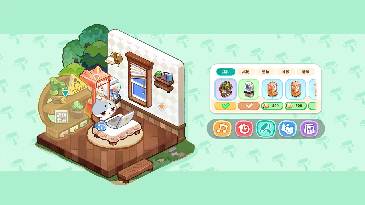 Burnout Buddy: A Cozy Desktop Pet Screenshot 2